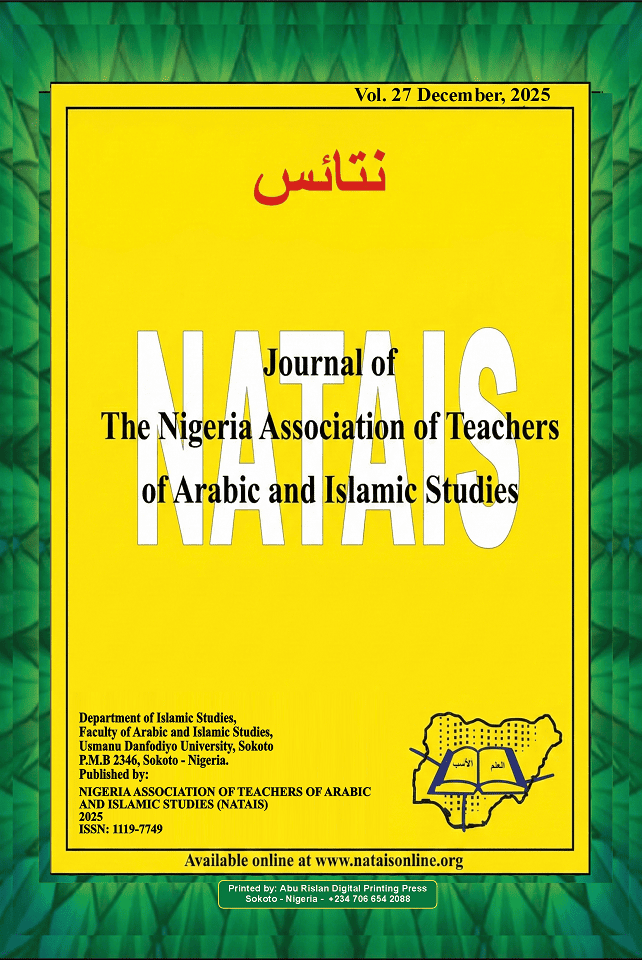 natais-vol27-coverpage